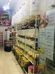 عرقیات و ترشیجات همیشه بهار