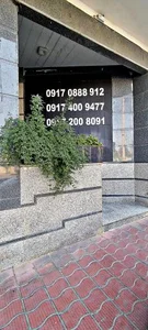 املاک آفریقا