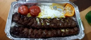کترینگ تیروژ