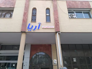 برق صنعتی پویش