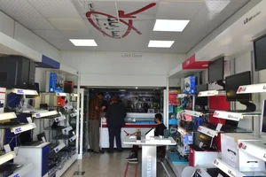 همارایانه 4