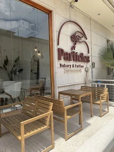 Particles Bakery and coffee