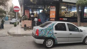نارنج مارکت 3