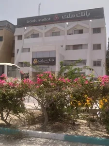 بانک ملت شعبه مرکزی کیش 2