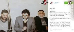 نمایندگی بیمه آسیا تبریز کد 22987