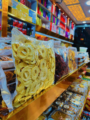 آجیل عزیزی