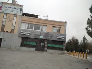 دفتر خدمات الکترونیک قضایی بهارستان (خزائی)