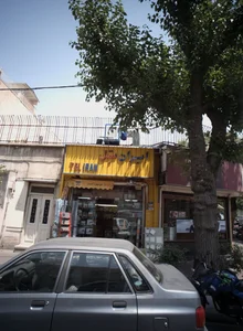 فروشگاه تلفن ثابت ایران تِل