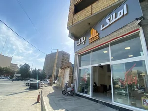 املاک پلاک 3