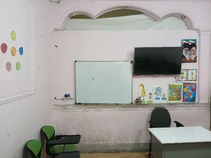 آکادمی زبان مسیر پیشرفت 2