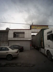 دفتر باربری 2