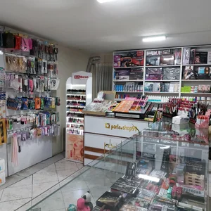آرایشی بهداشتی پارلا 3