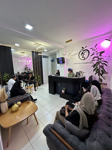 کلینیک تخصصی لاغری فروغ شریف ارا