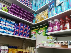 شوینده بهداشتی امید