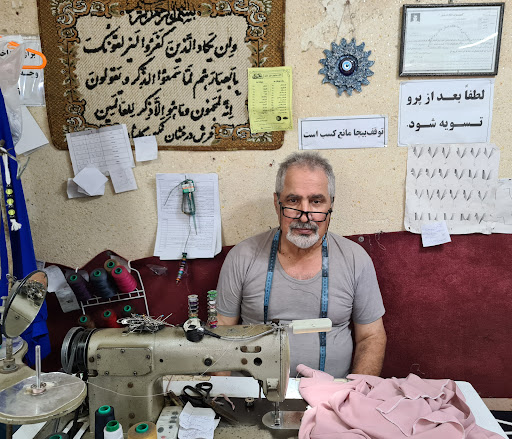 جهانـــــی