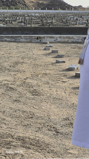 Makam H. Asmar Ilyas