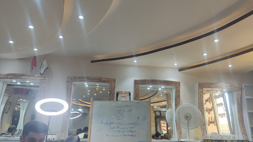آموزشگاه آرایشگری آریایی