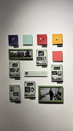 جا پلتفرم