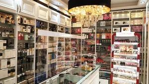 عطر نفس