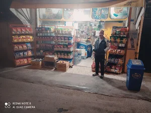 هایپر افتخاری