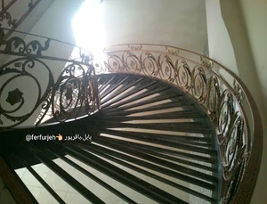 ثامن فرفورژه باقرپور