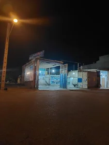 کارواش اطمینان