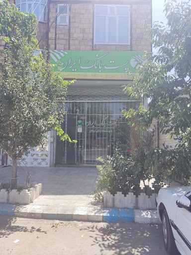 باجه خدماتی بونکی اردکلو