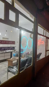مسکن 90