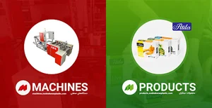مبتکران پلاستیک دانش صنعت