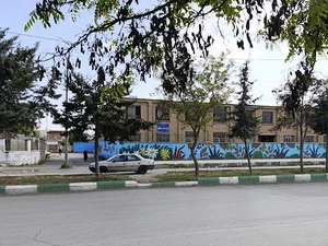 دبستان پسرانه طلوع/ دبستان پسرانه شهید مهدی مکفایی