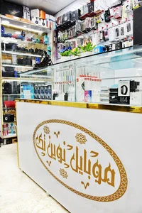 موبایل نوین‌ تک