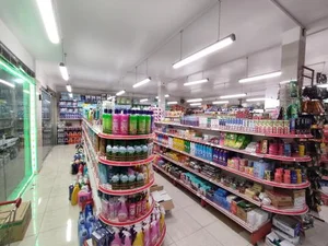 سوپرمارکت خانواده 2