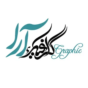 مجتمع تبلیغاتی آرا