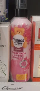 شین مارکت