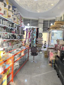 لوازم خانگی مدرن