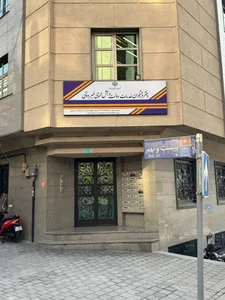 دفترپیشخوان دولت آرژانتین 4