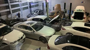 Ara center شعبه ۲