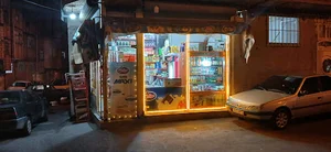 هایپرمارکت حمید