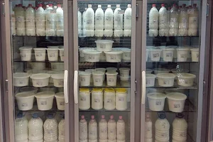 لبنیات سنتی اصیل