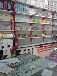 لوازم خانگی آذین