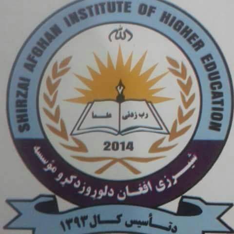 Shirzai Afghan University