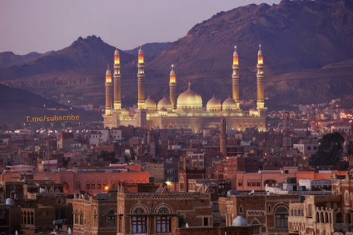 مسجد الصفاء