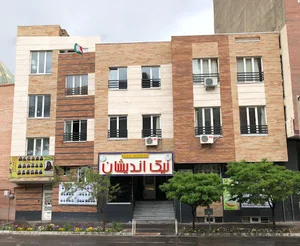 دبیرستان دخترانه نیک اندیشان(دوره دوم)