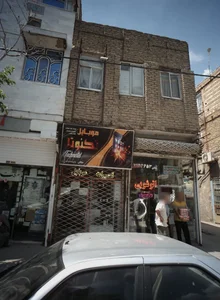 موبایل تکنوتل