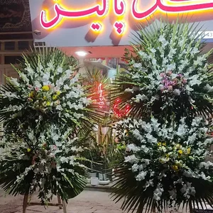 گل فروشی پالیز