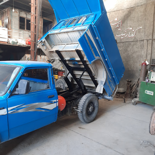 آهنگری ریاحی