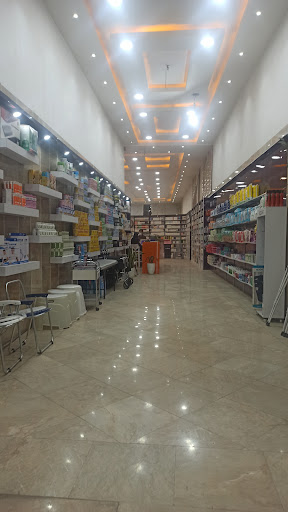 داروخانه دکتر حیدری
