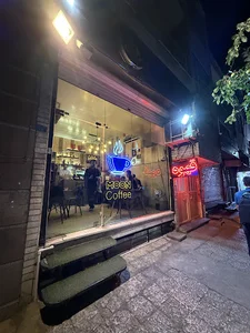 کافه مون