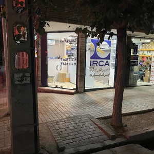 فروشگاه لوازم یدکی خسروانی