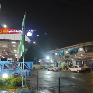 جایگاه سوخت پورصادق 2